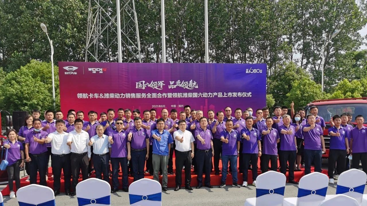 微信圖片_20210616114932.jpg