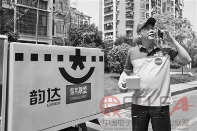 韻達(dá)董事長(zhǎng)聶騰云超有經(jīng)驗(yàn),，上門(mén)前電話先預(yù)約。攝影許康平.jpg