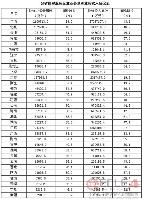 未標題-2 副本.jpg