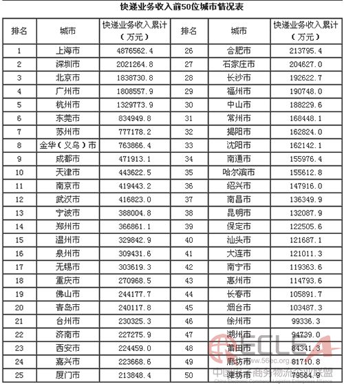 未標題-4 副本.jpg