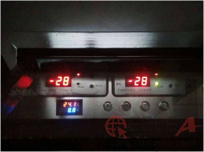 京東冷鏈定購生鮮電動冷藏三輪車