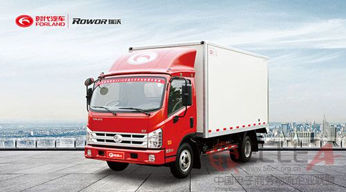 福田時(shí)代汽車