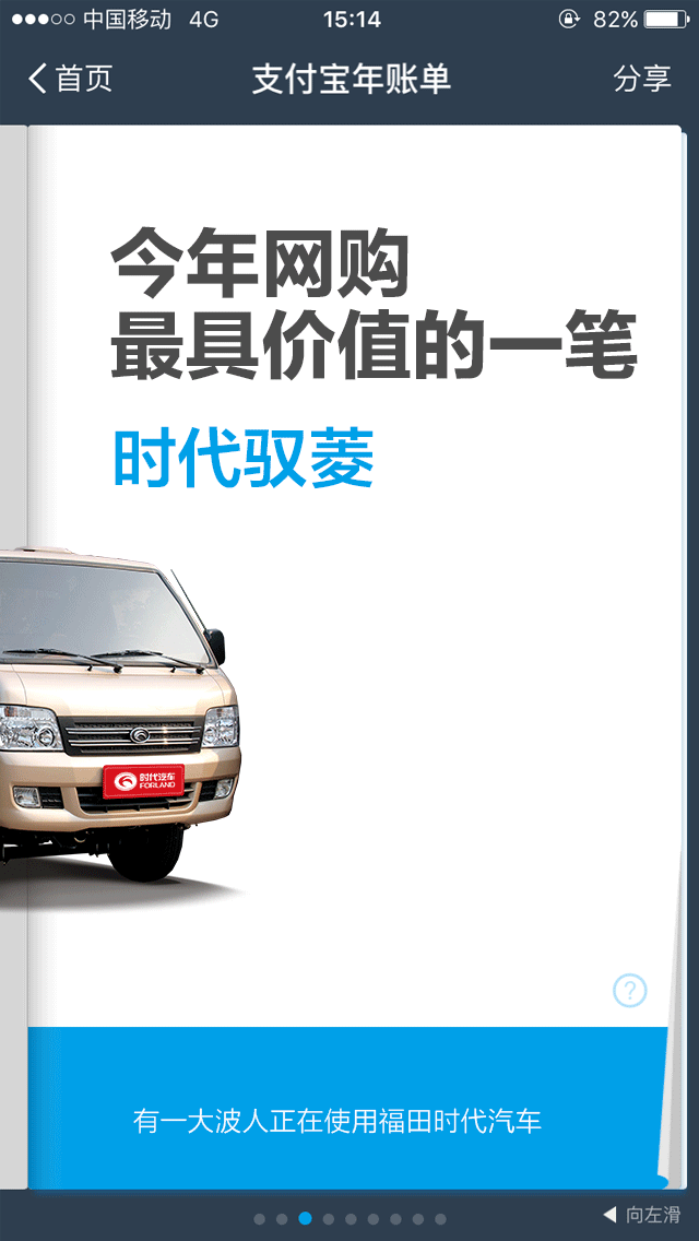 內圖.jpg