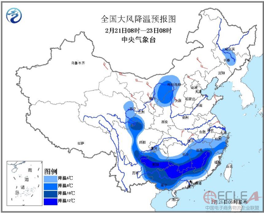 大風降溫.jpg