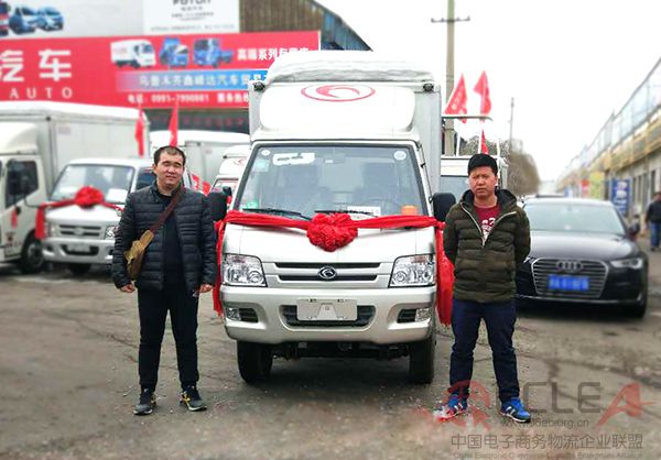 我與福田時(shí)代汽車(chē)的不解之情.jpg