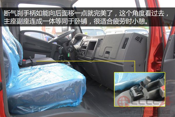 圖片16.jpg