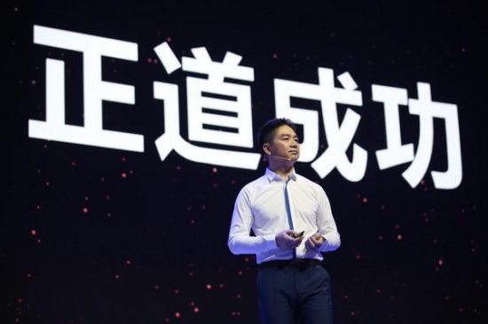 劉強(qiáng)東堅(jiān)信正道成功.jpg