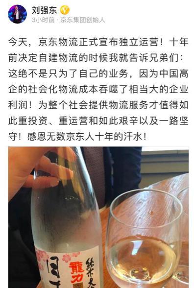 苦盡甘來(lái).jpg