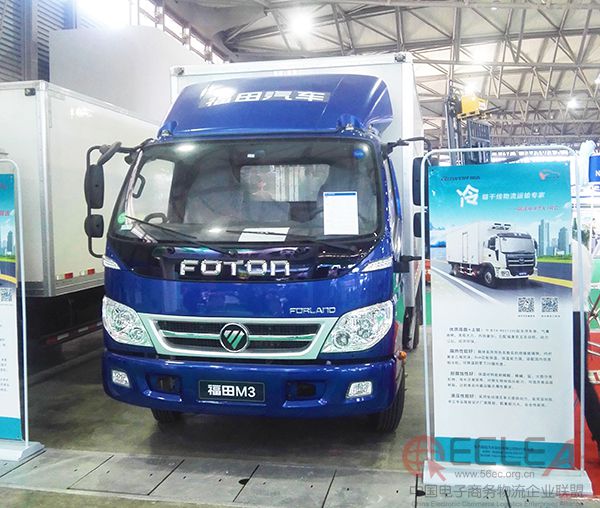 M3展會照片修.jpg