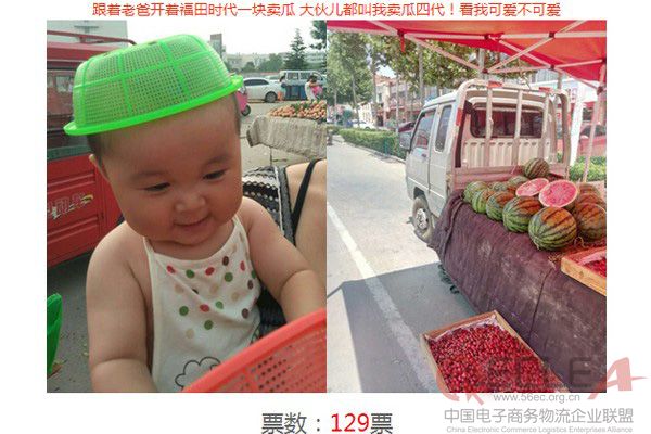 內2.jpg