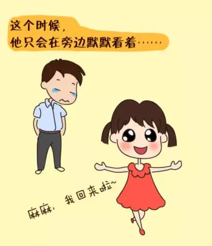 內(nèi)1.jpg