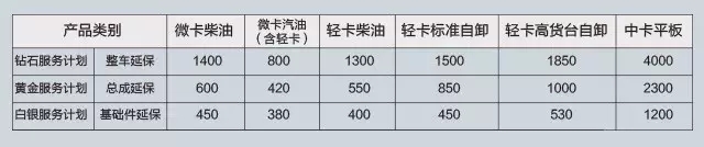 內(nèi)4.jpg