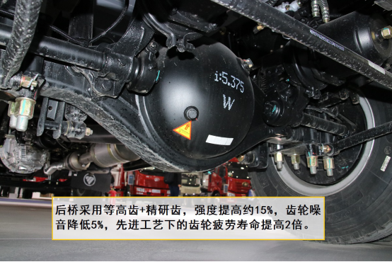 內12.jpg
