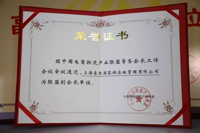 證書.jpg