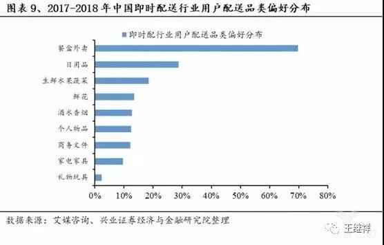 即時4.jpg