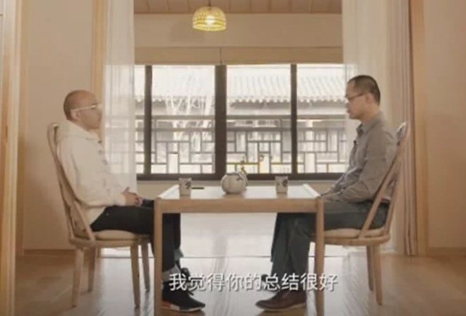 美團(tuán)2.jpg
