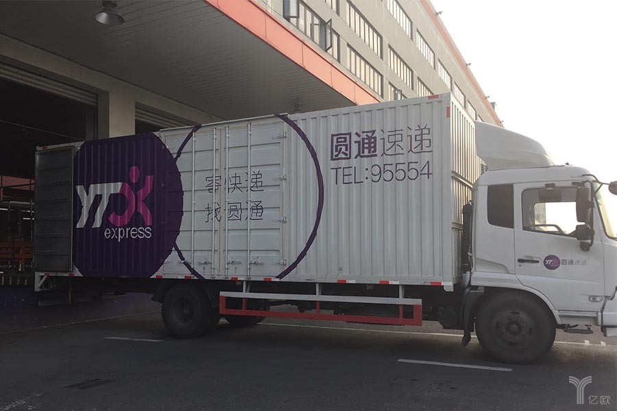圓通5.jpg