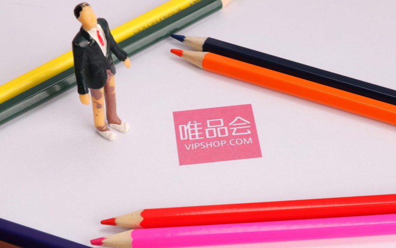 唯品會(huì).jpg