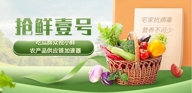 稿定設計導出-20200325-092812.png