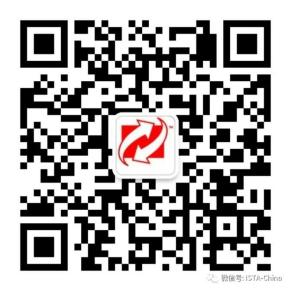 ISTA微信公眾號(hào).png