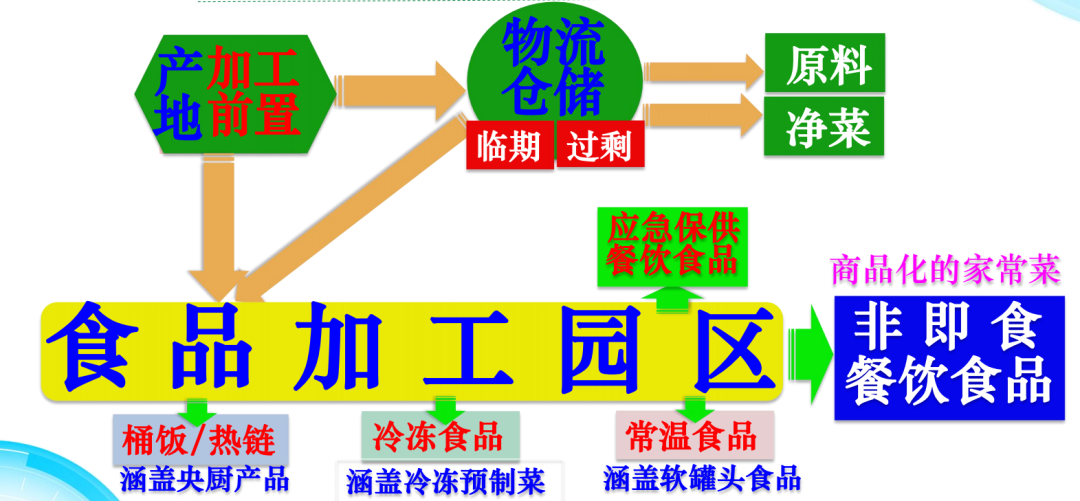 640 (1).png