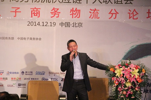 陶鈞.jpg