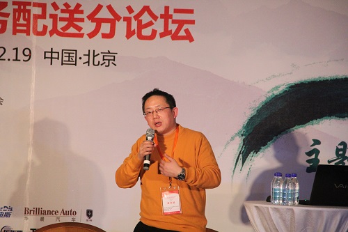 陳雪松.jpg