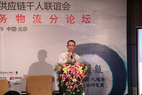 張凌霄.jpg
