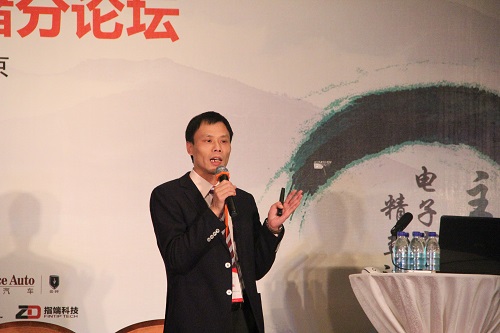 林志龍.jpg