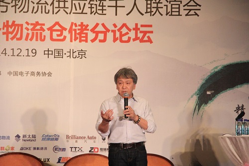 曲立東.jpg