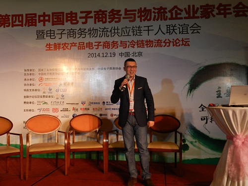 劉宇.jpg