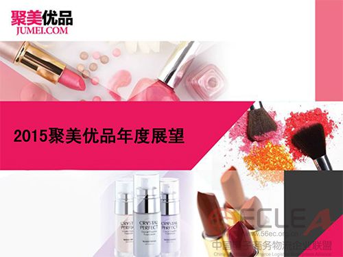 F  買全21.jpg