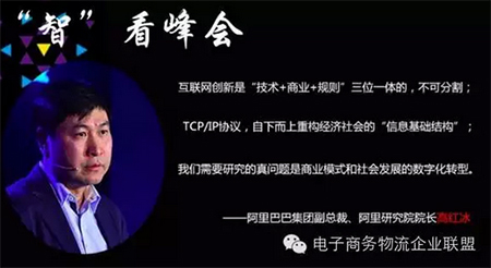 未標(biāo)題-1 副本.jpg