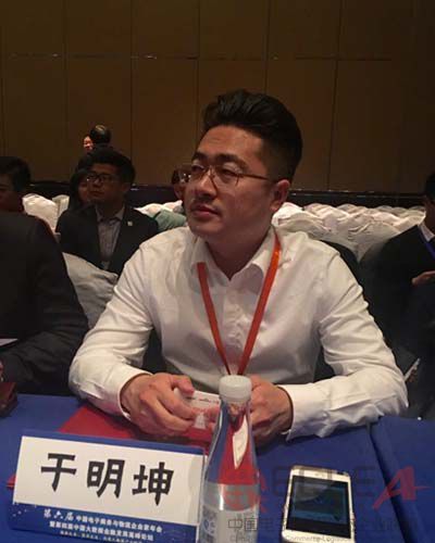 費舍爾物流科技集團(tuán)董事長于明坤