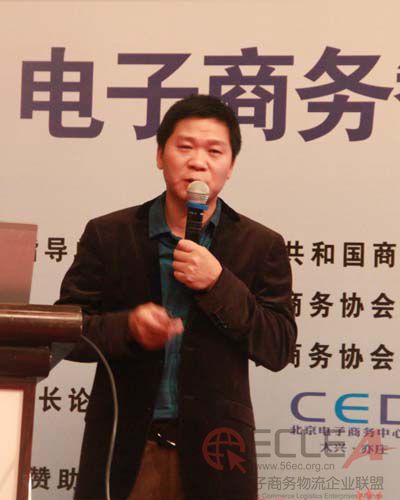 中國電子商務(wù)物流企業(yè)聯(lián)盟副會長,、國美安迅物流副總裁吳光華