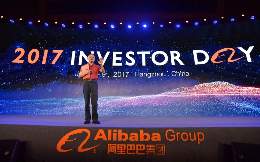 馬云：新零售的核心是從向消費者銷售商品轉(zhuǎn)向服務(wù)消費者.jpg