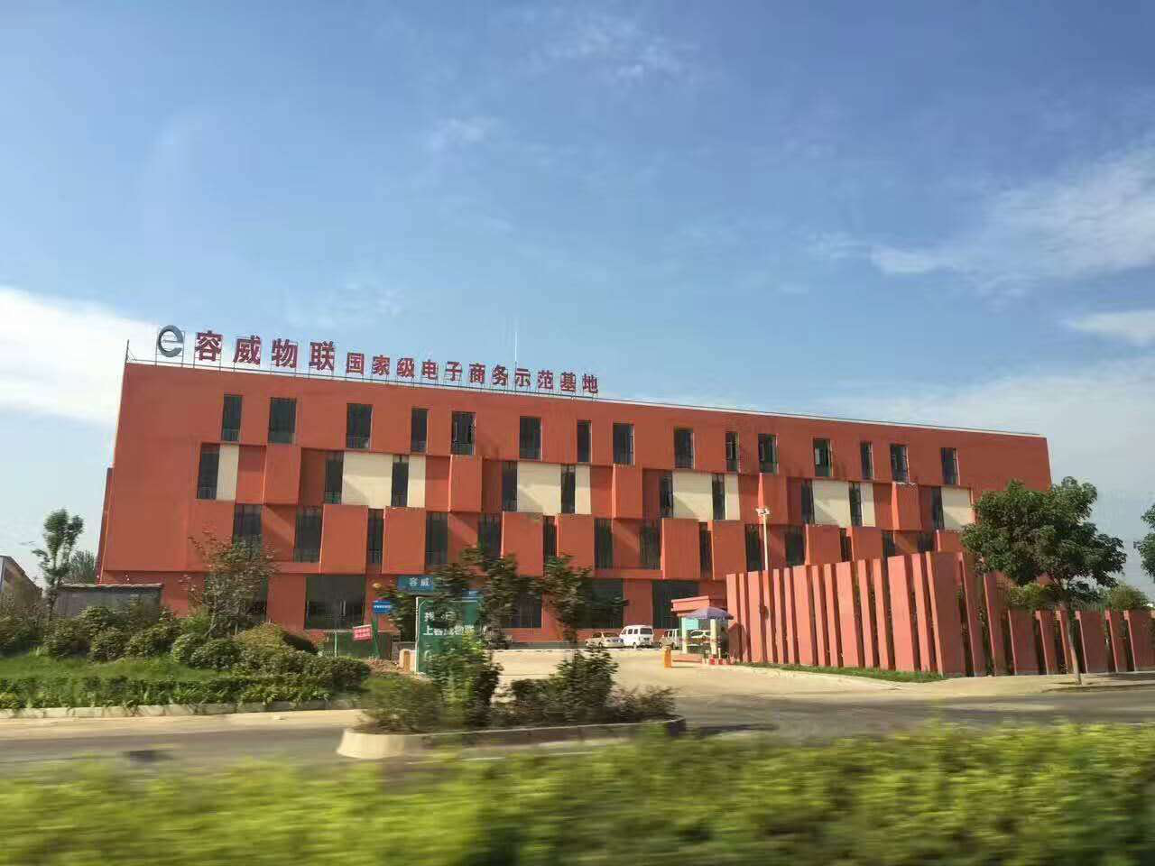 圖片6.jpg