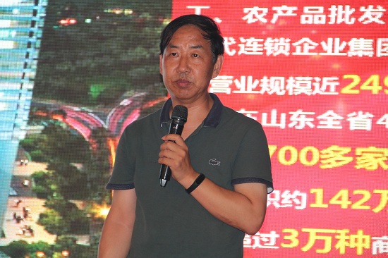 王祖國_看圖王.jpg