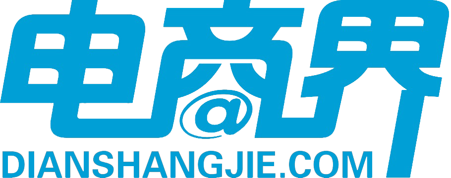 電商界logo透明 藍.png